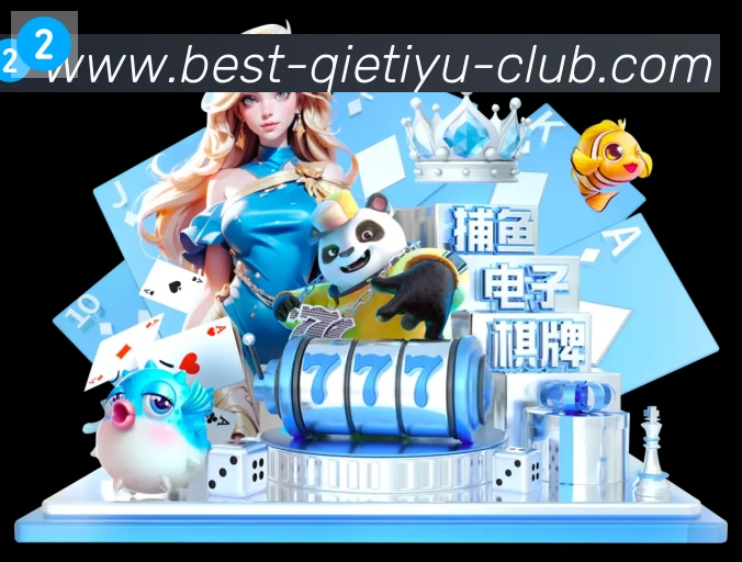 奖项3